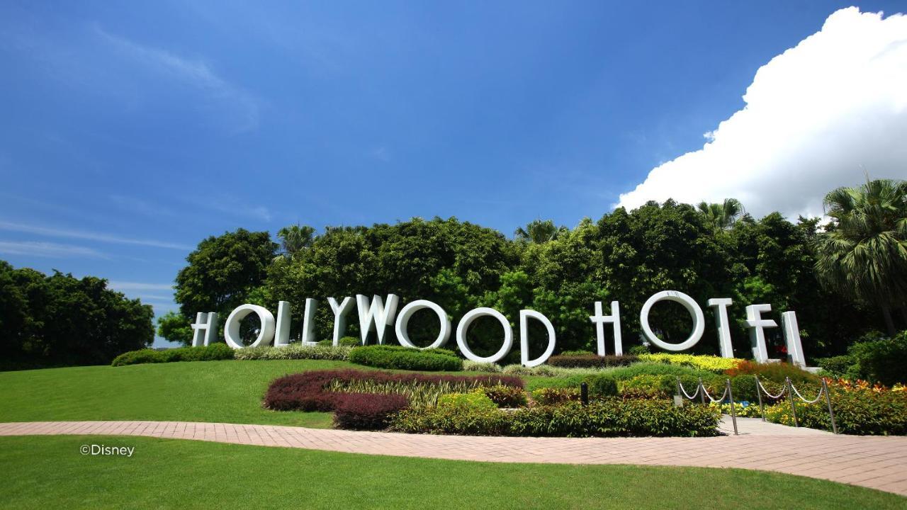 Disney'S Hollywood Hotel Hong Kong Bagian luar foto Hollywood Hotel