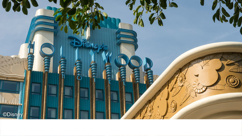 Disney'S Hollywood Hotel Hong Kong Bagian luar foto Disneyland's Autopia
